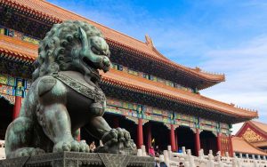 Read more about the article The Role of NordVPN in Ensuring Internet Privacy in China